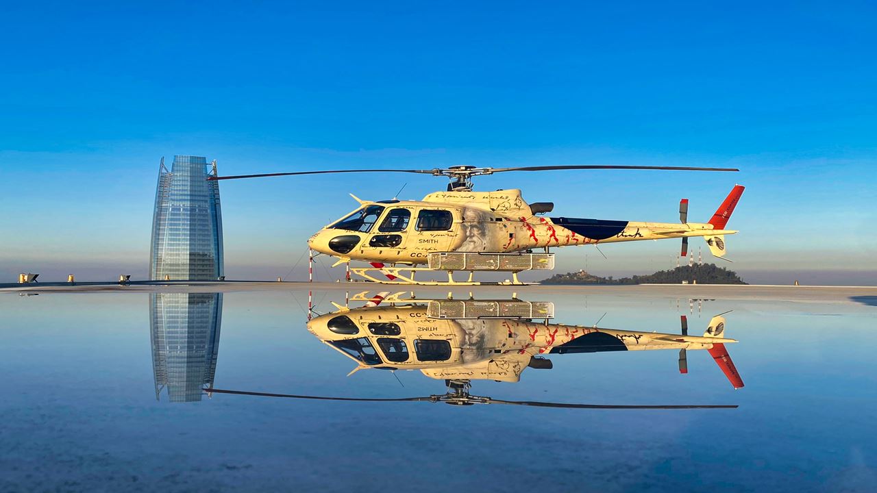 Helicopter Tour (0)